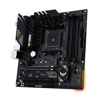 ASUS 华硕 TUF GAMING B550M PLUS MATX主板（AMD AM4、B550）+AMD 锐龙R7-3700X CPU套装