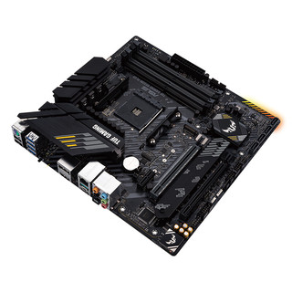 ASUS 华硕 TUF GAMING B550M PLUS MATX主板（AMD AM4、B550）+AMD 锐龙R7-3700X CPU套装