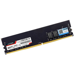 JUHOR 玖合 DDR4 2400MHz 台式机内存 普条 黑色 8GB