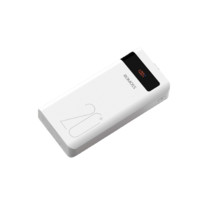 ROMOSS 罗马仕 Sense6P系列 PSN20 移动电源 白色 20000mAh Type-C micro usb Lightning 18W双向快充 线充套装