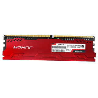 JUHOR 玖合 星辰系列 DDR4 2400MHz 台式机内存 马甲条 红色 4GB