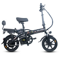 SOLOMO 索罗门 F800-S 电动自行车 FKS-DDC-001 48V12Ah锂电池 黑色 都市版