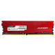 JUHOR 玖合 JUHQR 玖合 星辰系列 DDR4 3200MHz 台式机内存 马甲条 红色 8GB