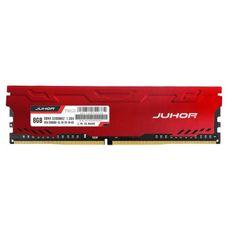 JUHOR 玖合 星辰系列 DDR4 3200MHz 台式机内存 马甲条 红色 8GB