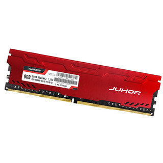 JUHOR 玖合 星辰系列 DDR4 3200MHz 台式机内存 马甲条 红色 8GB