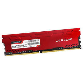 JUHOR 玖合 星辰系列 DDR4 3200MHz 台式机内存 马甲条 红色 8GB