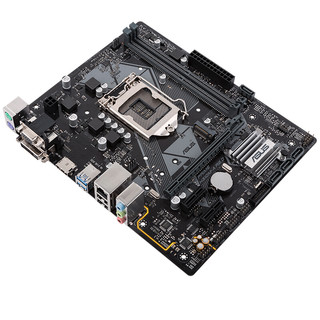 ASUS 华硕 PRIME H310M-A R2.0 MATX主板（intel LGA1151、H310）