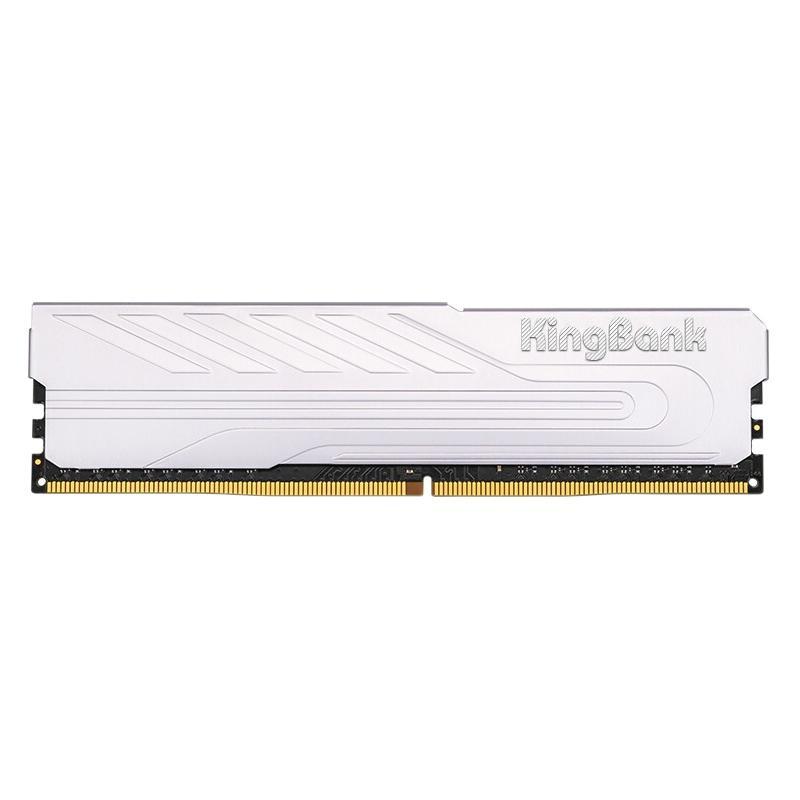 KINGBANK 金百达 黑爵系列 DDR4 2666MHz 台式机内存 马甲条 银色 8GB
