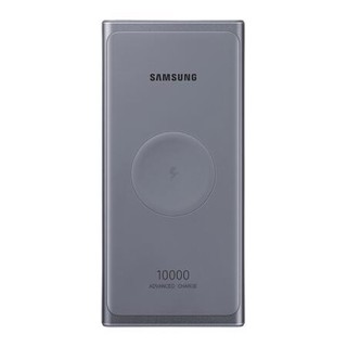 SAMSUNG 三星 EB-U3300XJCGCN 无线移动电源 银色 10000mAh Type-C 25W 双向快充+7.5W 无线充电