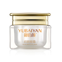 YUBAIYSN 御佰颜 初颜眼霜 15g