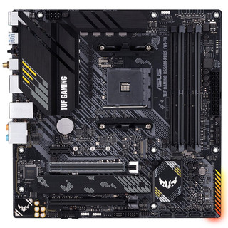 ASUS 华硕 TUF GAMING B550M-WIFI M-ATX主板（AMD AM4、B550）