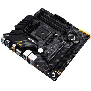 ASUS 华硕 TUF GAMING B550M-WIFI M-ATX主板（AMD AM4、B550）