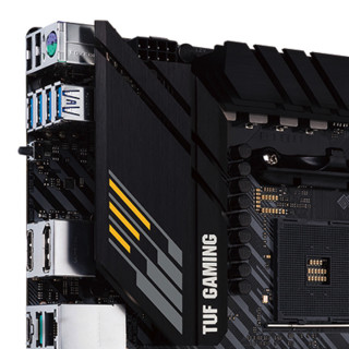 ASUS 华硕 TUF GAMING B450M PRO S MATX主板（AMD AM4、B450）+AMD 锐龙R5-3600 CPU套装