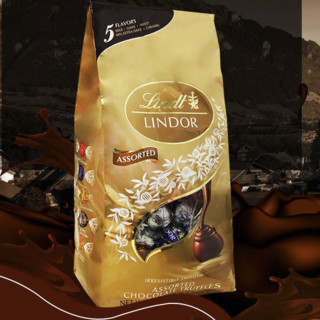 Lindt 瑞士莲 LINDOR软心 巧克力 混合口味 600g（牛奶+纯味黑巧克力+焦糖+黑巧克力+白巧克力）