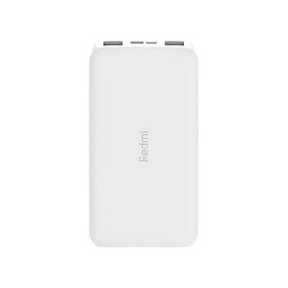 Redmi 红米 PB100LZM 移动电源 白色 10000mAh Type-C 13W双向快充