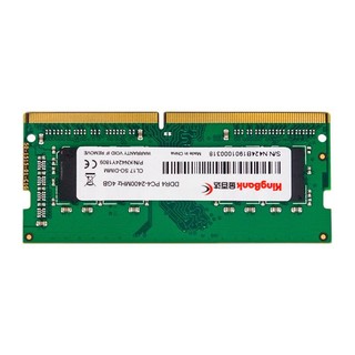 KINGBANK 金百达 DDR4 2400MHz 笔记本内存 4GB