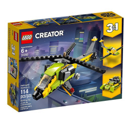 lego乐高积木玩具小颗粒三合一creator系列31092直升机探险