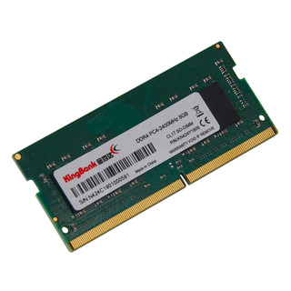 KINGBANK 金百达 DDR4 2400MHz 笔记本内存 8GB