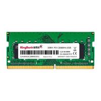 PLUS会员：KINGBANK 金百达 DDR4 2666MHz 笔记本内存 普条 绿色 8GB