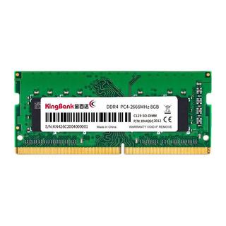 DDR4 2666MHz 笔记本内存 普条 绿色 8GB