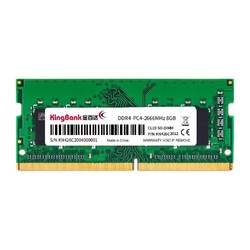 KINGBANK 金百达 DDR4 2666MHz 笔记本内存 普条 绿色 8GB