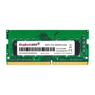 KINGBANK 金百达 DDR4 2666MHz 笔记本内存 普条 绿色 8GB