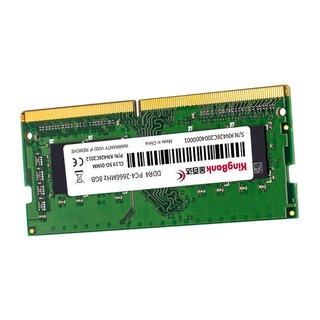 KINGBANK 金百达 DDR4 2666MHz 笔记本内存 普条 绿色 8GB