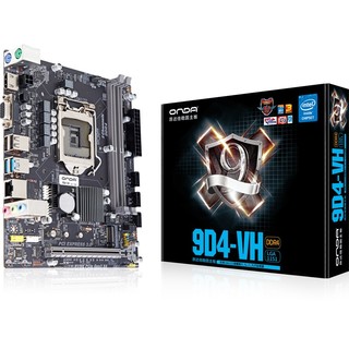 ONDA 昂达 9D4 VH MATX主板（intel LGA1151、B250）