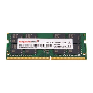 KINGBANK 金百达 DDR4 3200MHz 笔记本内存 普条 绿色 32GB