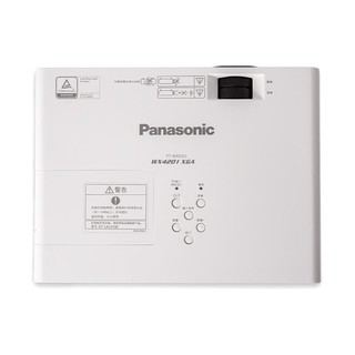 Panasonic 松下 WX4201 办公投影仪套餐 120英寸幕布 白色