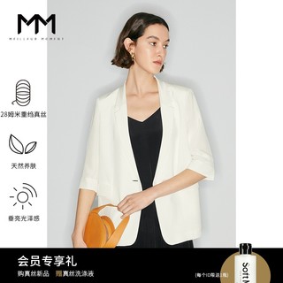 MM麦檬21夏新款28姆米重绉真丝白色中袖西装外套女薄款5C4212431S 白色 160/84A/M