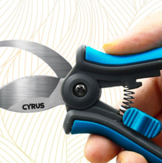 Cyrus 赛乐斯 盆栽修剪工具 弯刀剪款