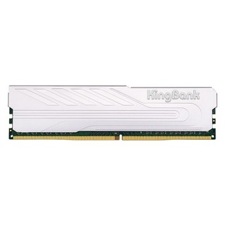 PLUS会员：KINGBANK 金百达 银爵系列 DDR4 3200MHz 台式机内存 马甲条 银色 16GB