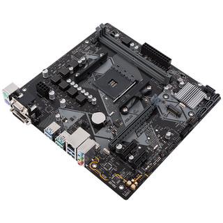 ASUS 华硕 PRIME B450M-K M-ATX主板（AMD AM4、B450）