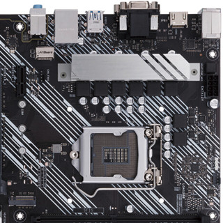 ASUS 华硕 PRIME B460-PLUS ATX主板（intel LGA1200、B460）