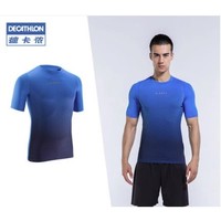 DECATHLON 迪卡侬 男款紧身衣