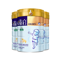 YB 御宝 臻启系列 儿童羊奶粉 国产版 4段 800g*3罐