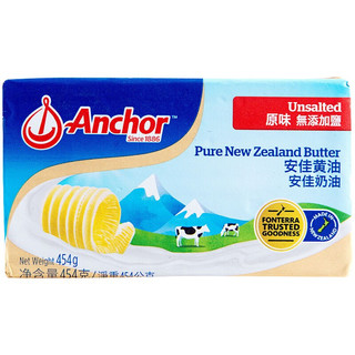 Anchor 安佳 黄油 原味 454g*3块