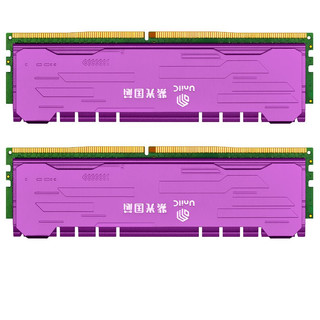 UnilC 紫光国芯 DDR4 3200MHz 紫色 台式机内存 16GB 8GB*2