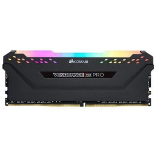 USCORSAIR 美商海盗船 复仇者RGB PRO系列 DDR4 3200MHz RGB 台式机内存 灯条 黑色 64GB 32GBx2