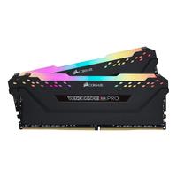 USCORSAIR 美商海盗船 复仇者RGB PRO系列 DDR4 3200MHz RGB 台式机内存 灯条 黑色 64GB 32GBx2