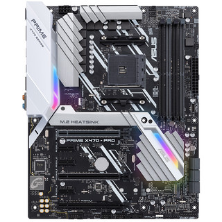 ASUS 华硕 PRIME X470-PRO ATX主板（AMD AM4、X470）