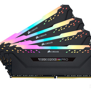 USCORSAIR 美商海盗船 复仇者RGB PRO系列 DDR4 3200MHz RGB 台式机内存 灯条 黑色 64GB 32GBx2