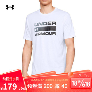 UNDER ARMOUR 安德玛 官方UA Team Issue男子训练运动短袖T恤1329582 白色100 L