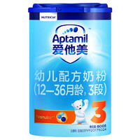 Aptamil 爱他美 幼儿奶粉 3段 800g