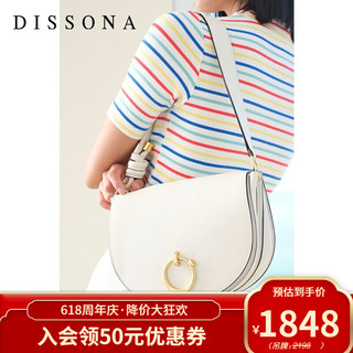 DISSONA 迪桑娜 2021辗转系列春季新款马鞍包女斜挎包复古半圆单肩包真牛皮小包包 白色