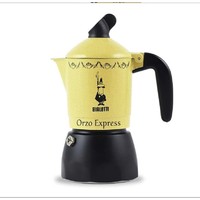 Prime会员：Bialetti 比乐蒂 Moka Orzo Express 意式咖啡煮壶 法压壶 8cm