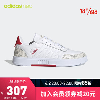 adidas Originals 阿迪达斯官网 adidas neo 吾皇万睡联名新年款男女低帮休闲运动鞋G55077