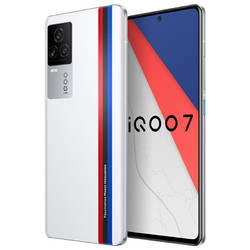iQOO 7 5G智能手机 8GB+256GB 传奇版