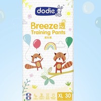 ​Dodie 婴儿纸尿裤 XL30片
